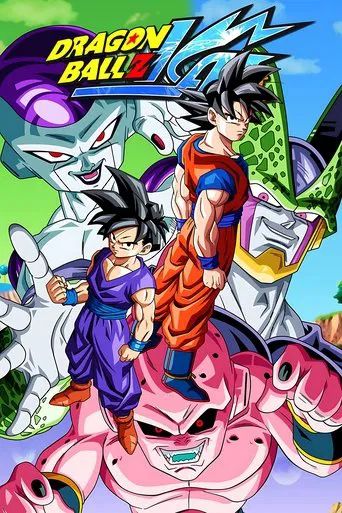 Regarder Dragon Ball Z Kaï en streaming complet