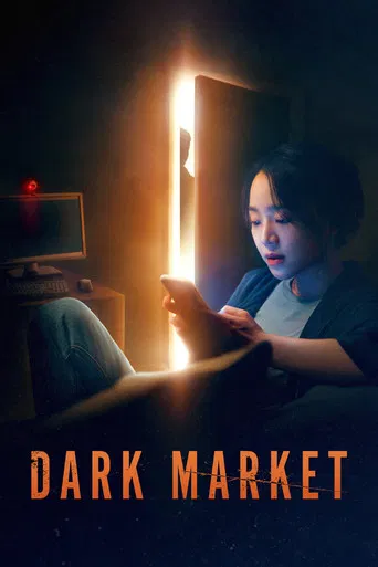 Regarder Dark Market en streaming complet
