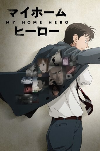 Regarder My Home Hero en streaming complet