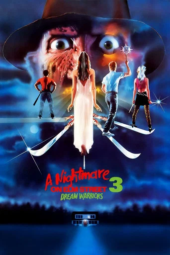Regarder Les Griffes du cauchemar en streaming complet
