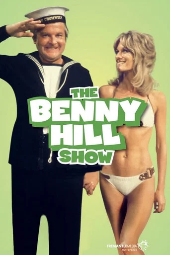 Regarder Benny Hill en streaming complet